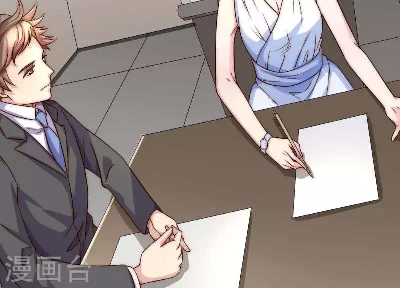 第49话 真是个死傲娇(1/2)-第48话