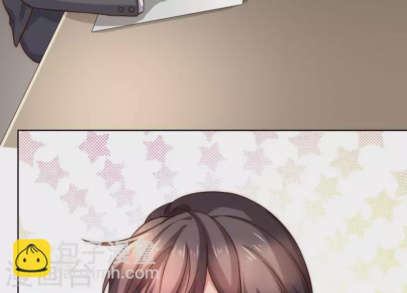 第49话 真是个死傲娇(1/2)-第48话