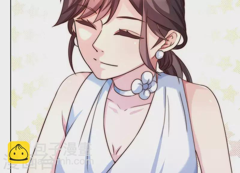 第49话 真是个死傲娇(1/2)-第48话