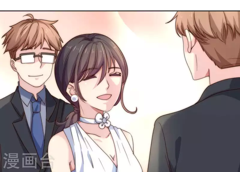 第49话 真是个死傲娇(1/2)-第48话