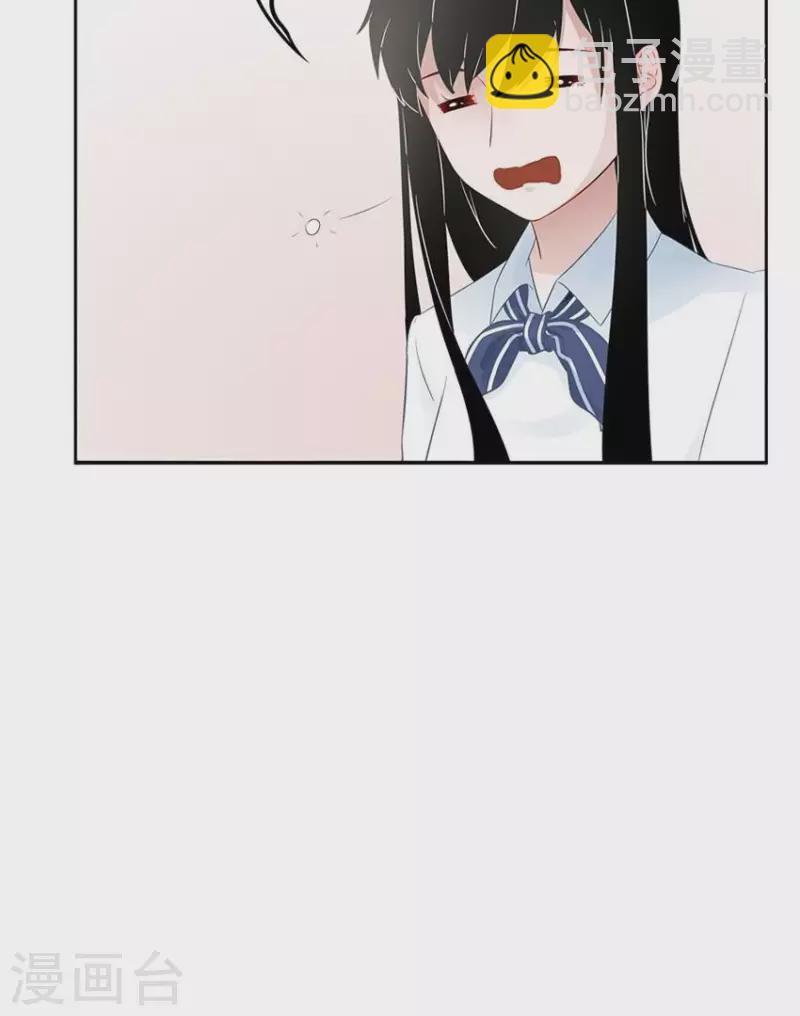 第6话 当众吻他2-第6话