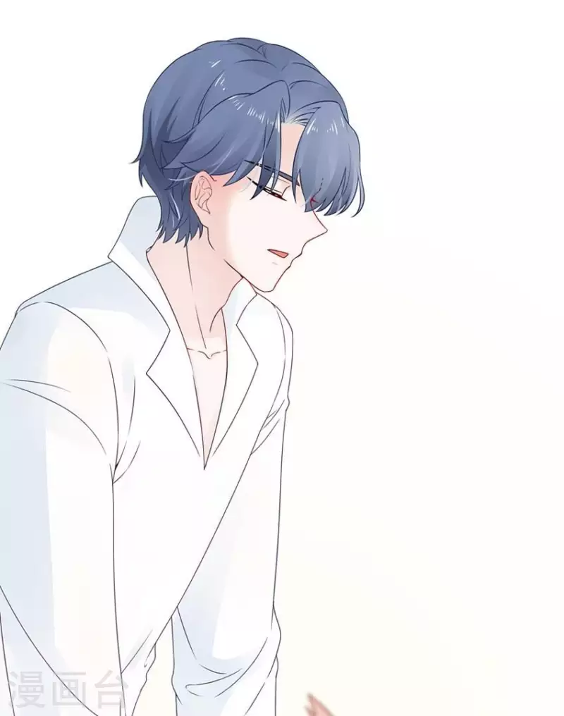 第6话 当众吻他2-第6话