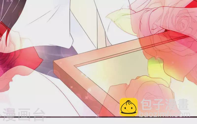 第6话 当众吻他2-第6话