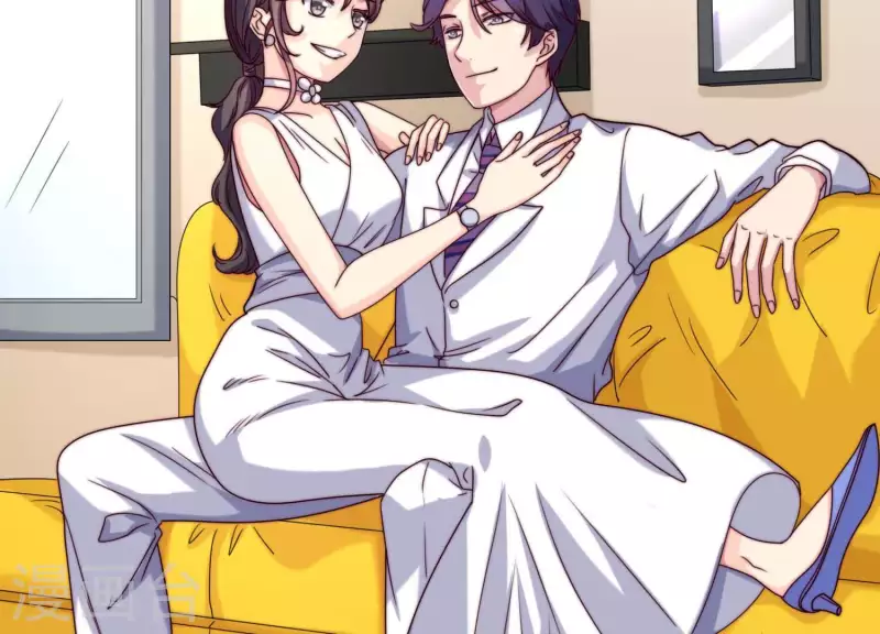 第51话 我看到你未来太太了(1/2)-第50话