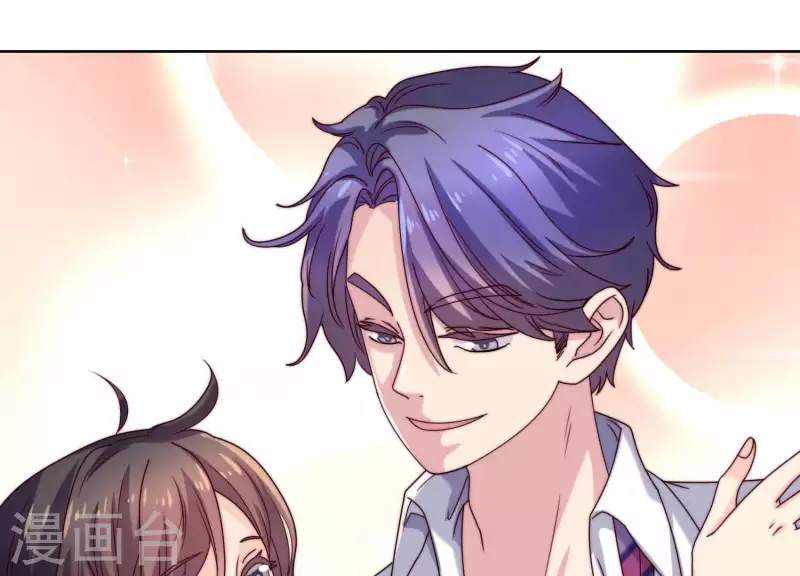 第51话 我看到你未来太太了(1/2)-第50话