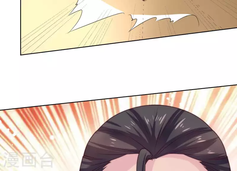 第53话 办公桌下(1/2)-第52话