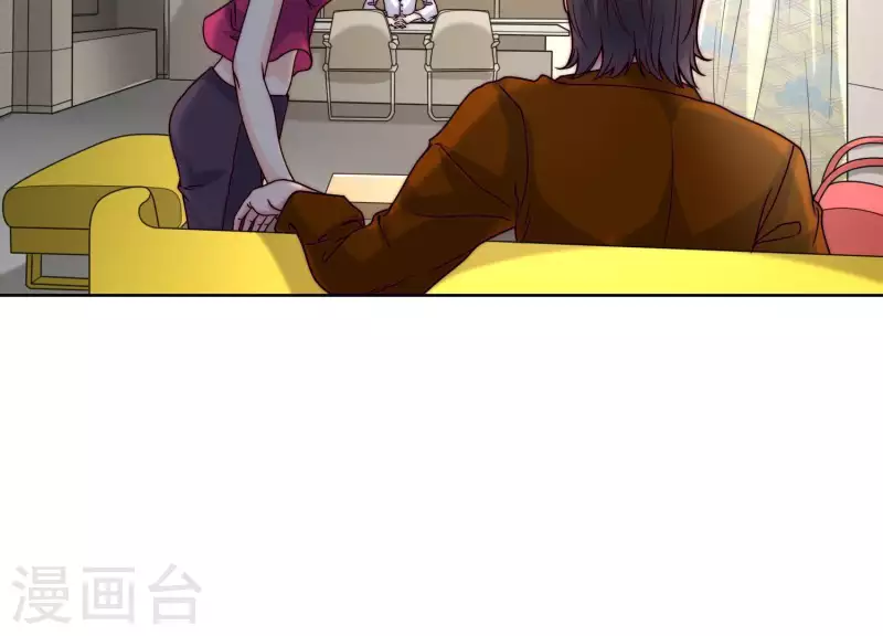 第53话 办公桌下(1/2)-第52话