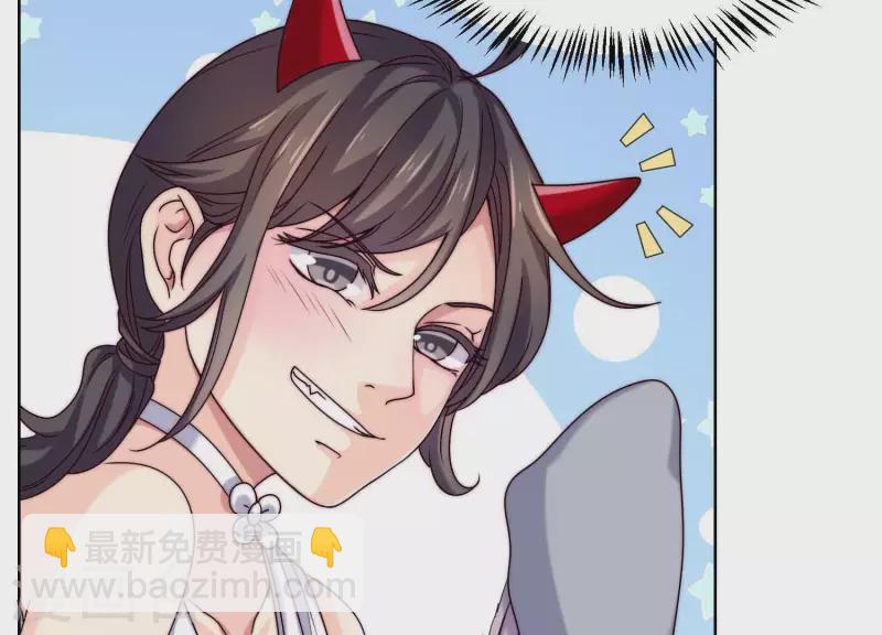 第53话 办公桌下(1/2)-第52话