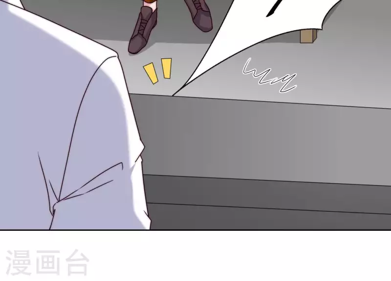 第53话 办公桌下(1/2)-第52话