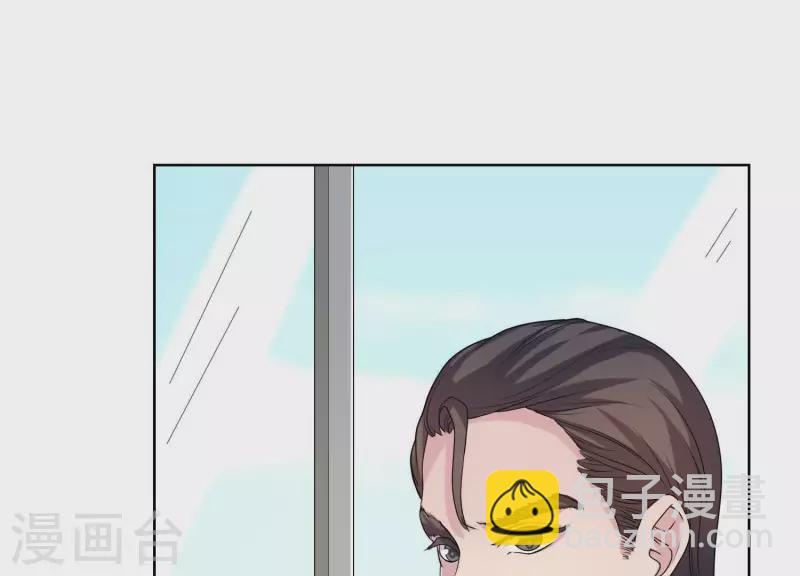 第53话 办公桌下(1/2)-第52话