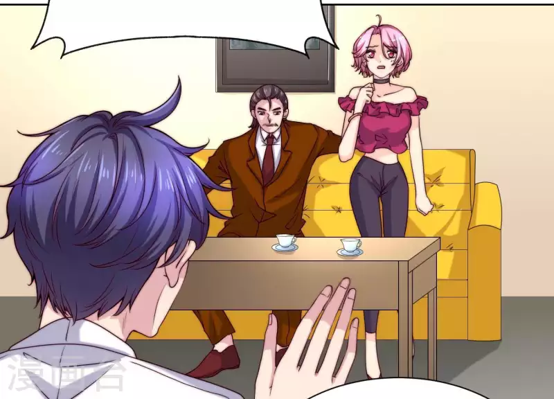 第53话 办公桌下(1/2)-第52话