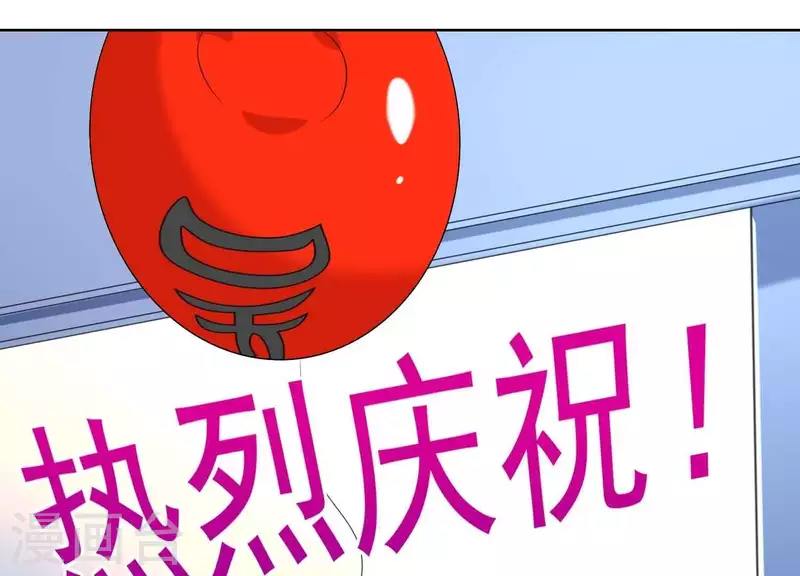 第55话 上天因嫉妒收走她的一切(1/2)-第54话