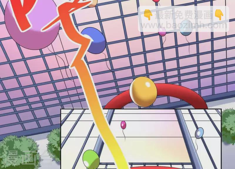 第55话 上天因嫉妒收走她的一切(1/2)-第54话