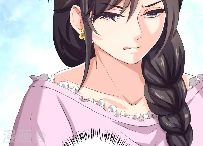 第55话 上天因嫉妒收走她的一切(1/2)-第54话