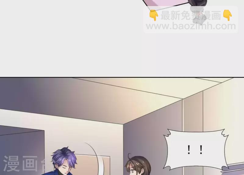 第55话 上天因嫉妒收走她的一切(1/2)-第54话