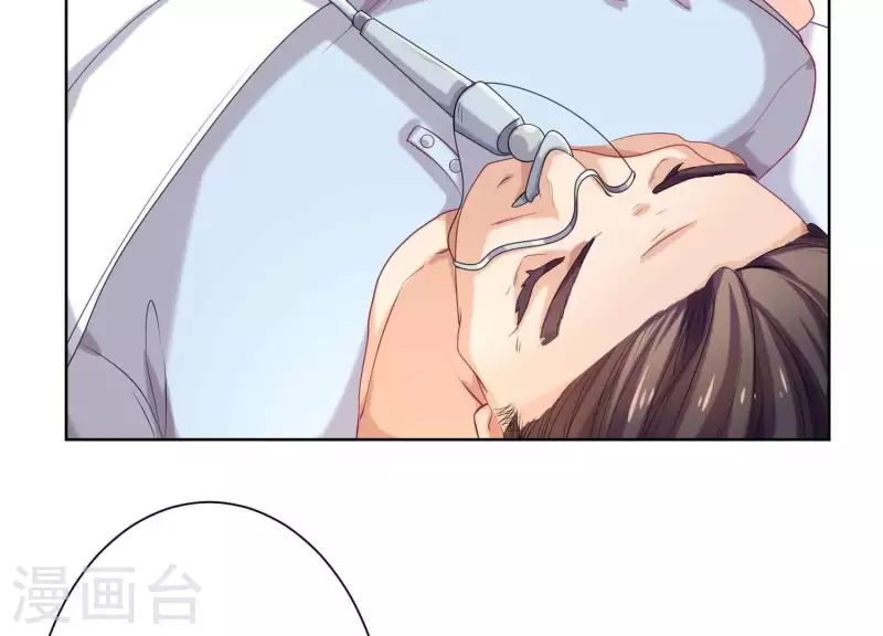 第55话 上天因嫉妒收走她的一切(1/2)-第54话