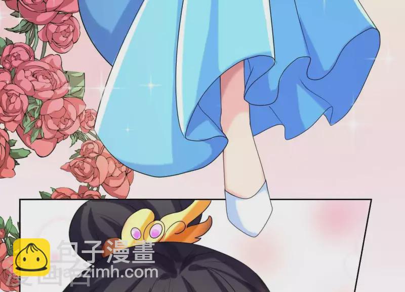 第57话 传闻中盛总的未婚妻(1/2)-第56话