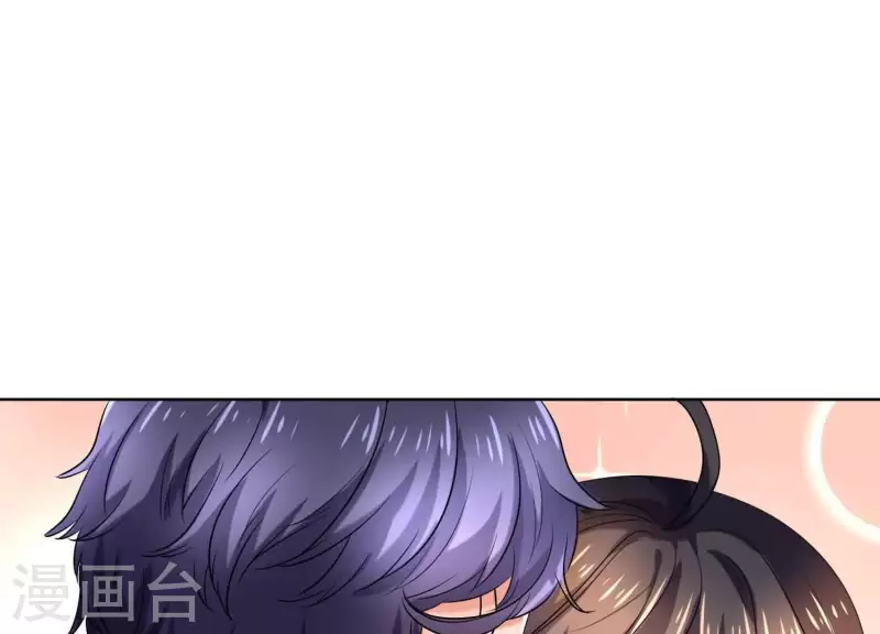 第57话 传闻中盛总的未婚妻(1/2)-第56话