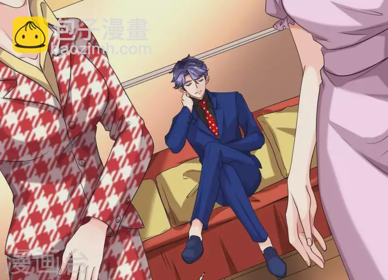 第57话 传闻中盛总的未婚妻(1/2)-第56话