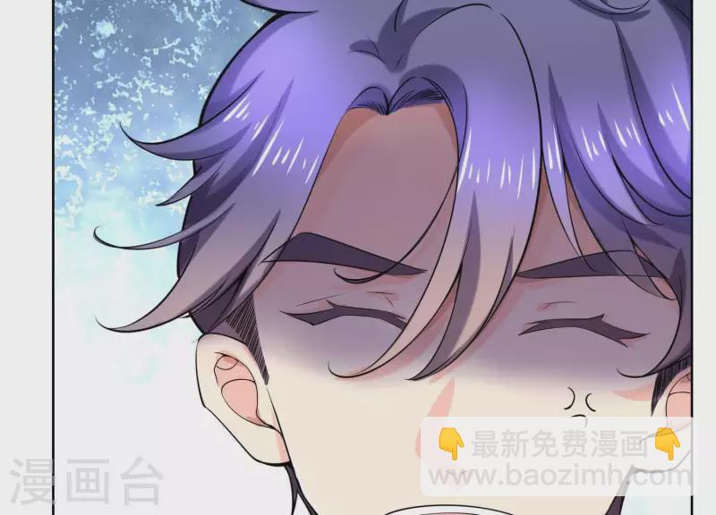 第61话 耀眼的你-第60话