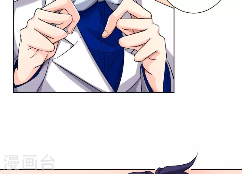 第61话 耀眼的你-第60话