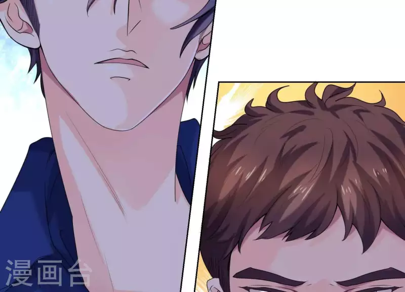 第63话 如果你&hellip;&hellip;(1/2)-第62话