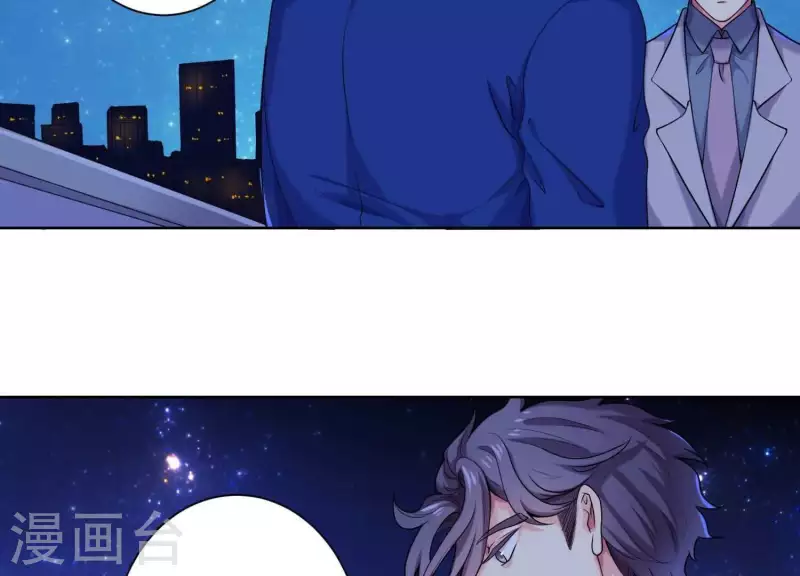 第63话 如果你&hellip;&hellip;(1/2)-第62话