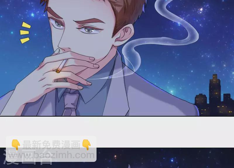 第63话 如果你&hellip;&hellip;(1/2)-第62话