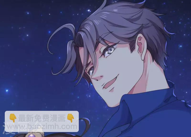 第63话 如果你&hellip;&hellip;(1/2)-第62话