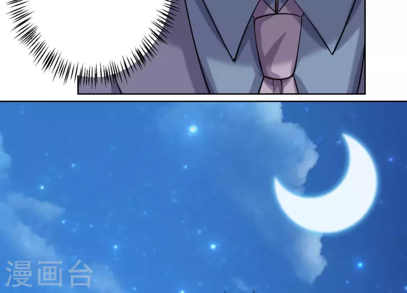 第63话 如果你&hellip;&hellip;(1/2)-第62话