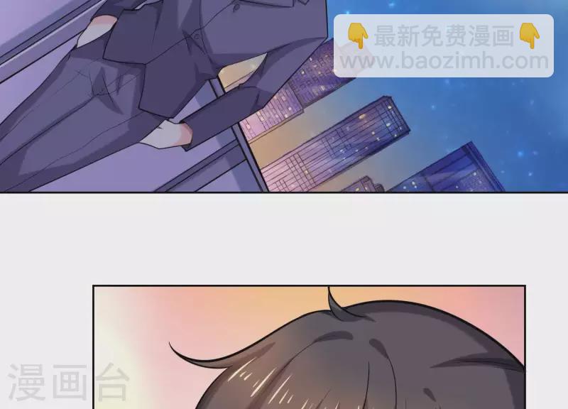 第63话 如果你&hellip;&hellip;(1/2)-第62话