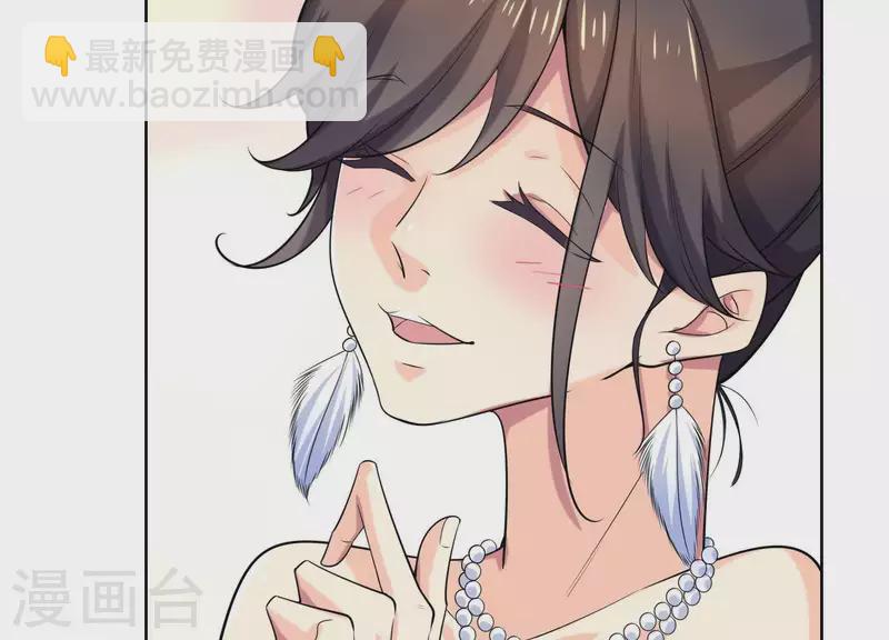 第63话 如果你&hellip;&hellip;(1/2)-第62话