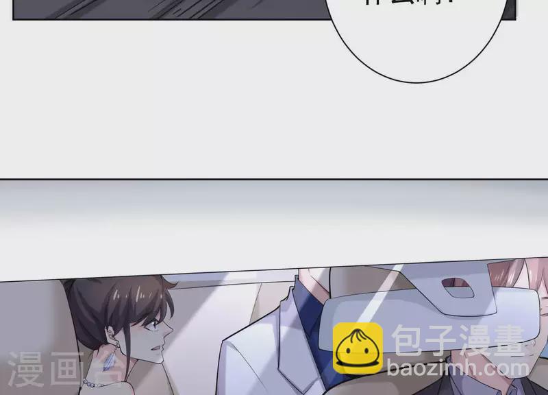 第63话 如果你&hellip;&hellip;(1/2)-第62话