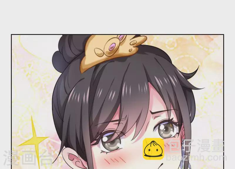 第63话 如果你&hellip;&hellip;(1/2)-第62话