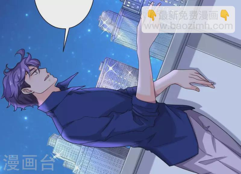 第63话 如果你&hellip;&hellip;(1/2)-第62话