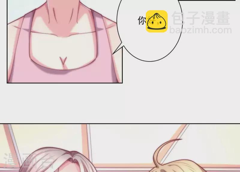 第65话 没想到他这么没节操(1/2)-第64话