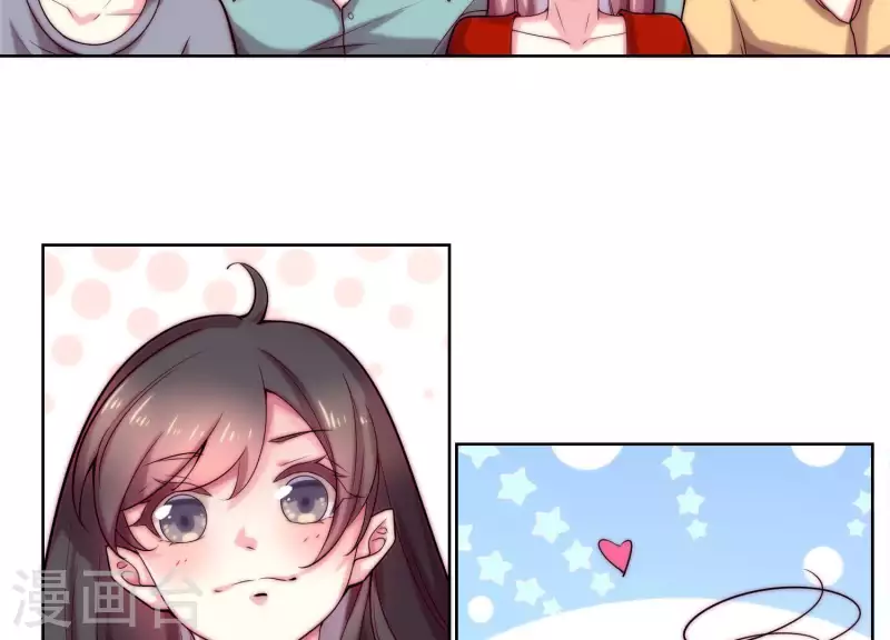 第65话 没想到他这么没节操(1/2)-第64话