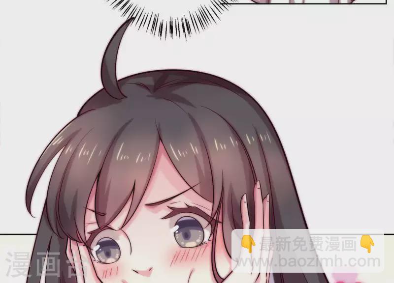 第65话 没想到他这么没节操(1/2)-第64话