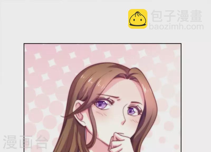 第65话 没想到他这么没节操(1/2)-第64话