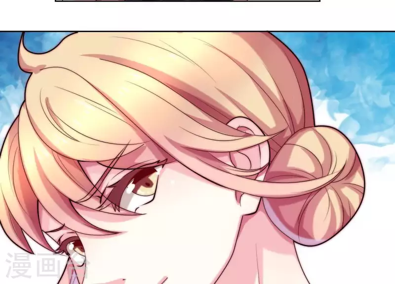 第66话 虚荣的女人(1/2)-第66话