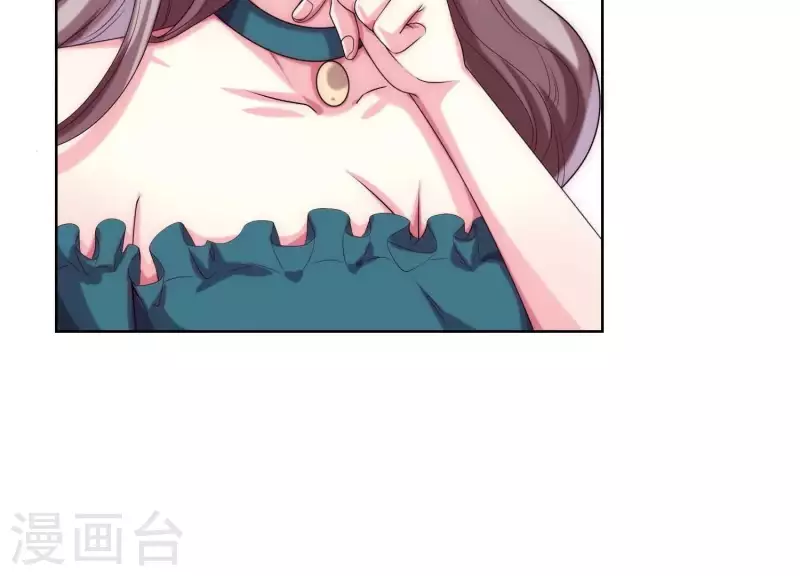 第66话 虚荣的女人(1/2)-第66话