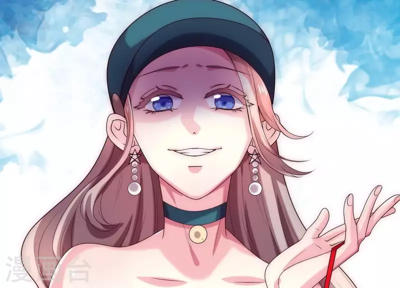 第66话 虚荣的女人(1/2)-第66话