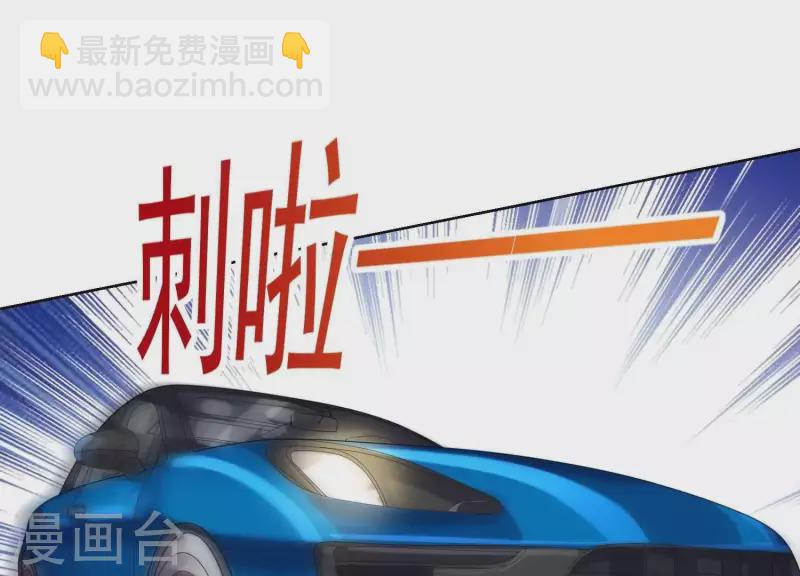 第66话 虚荣的女人(1/2)-第66话