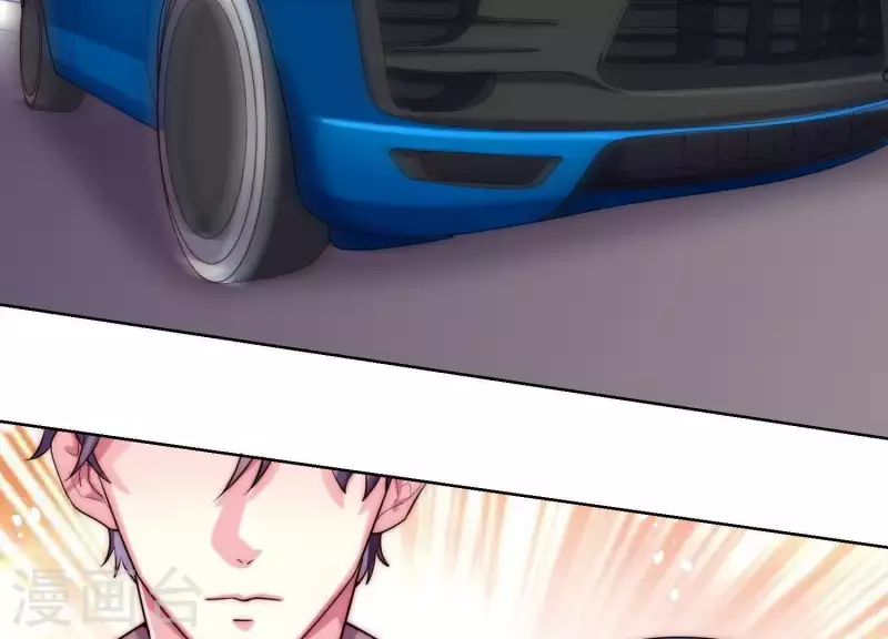 第66话 虚荣的女人(1/2)-第66话