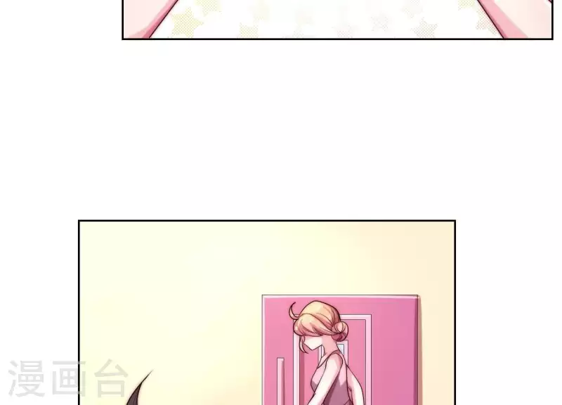 第66话 虚荣的女人(1/2)-第66话