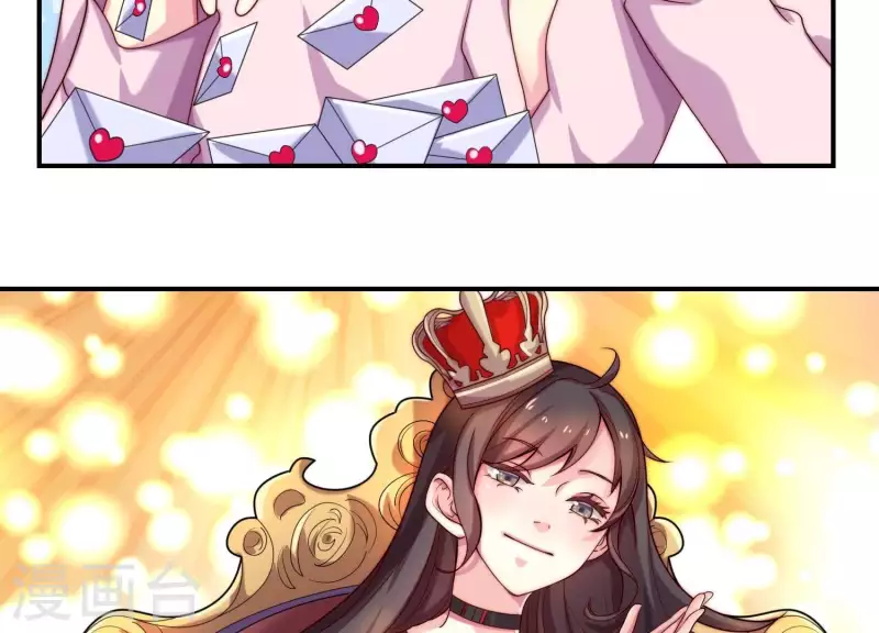 第68话 家贼难防(1/2)-第68话