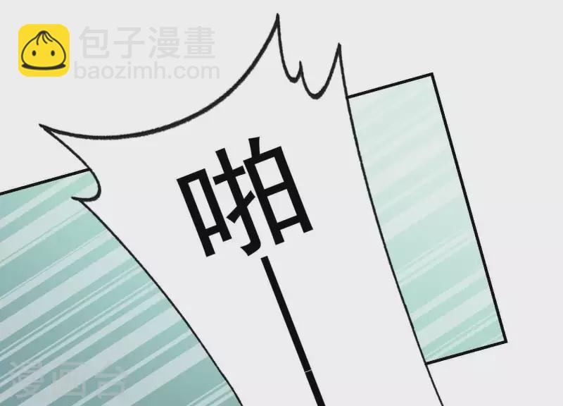 第68话 家贼难防(1/2)-第68话