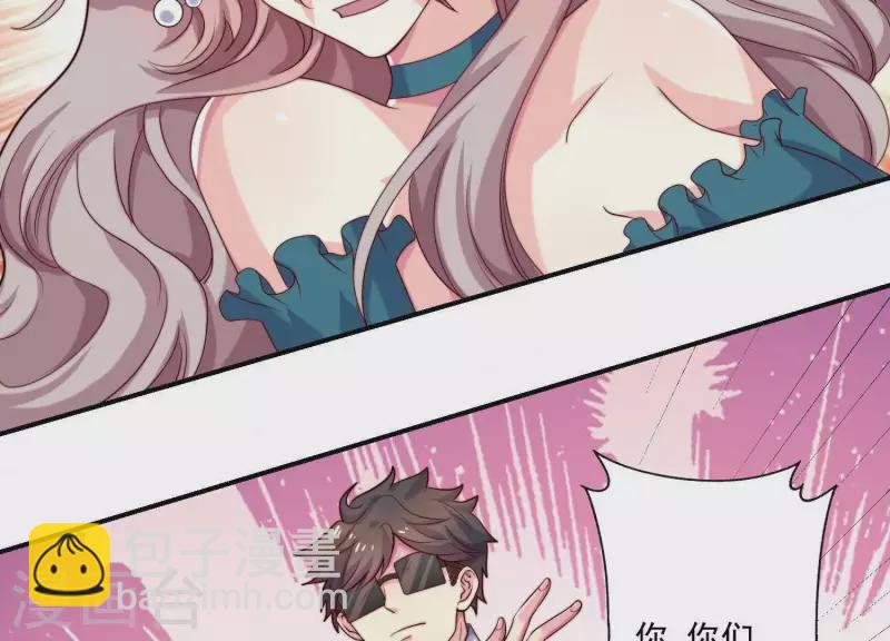 第68话 家贼难防(1/2)-第68话