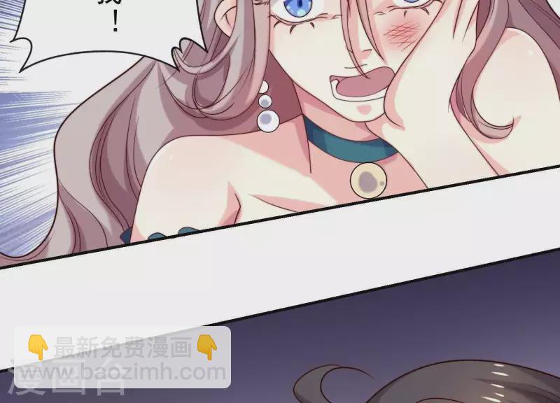 第68话 家贼难防(1/2)-第68话