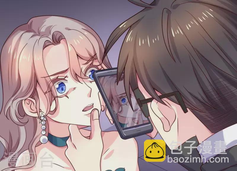 第68话 家贼难防(1/2)-第68话